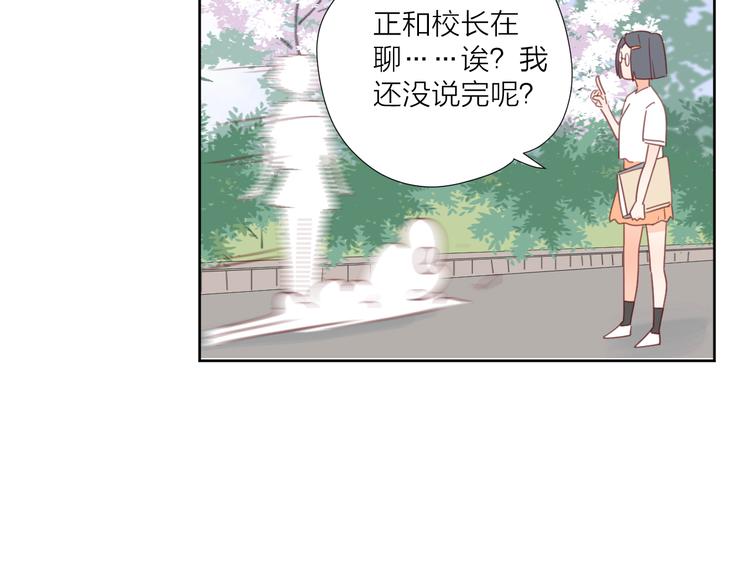 5大概是中了你的毒68
