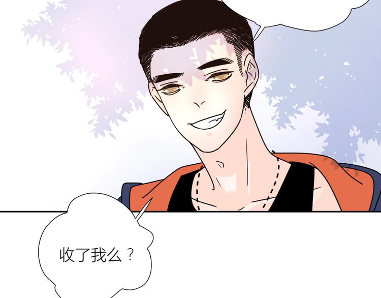 3年少懵懂50