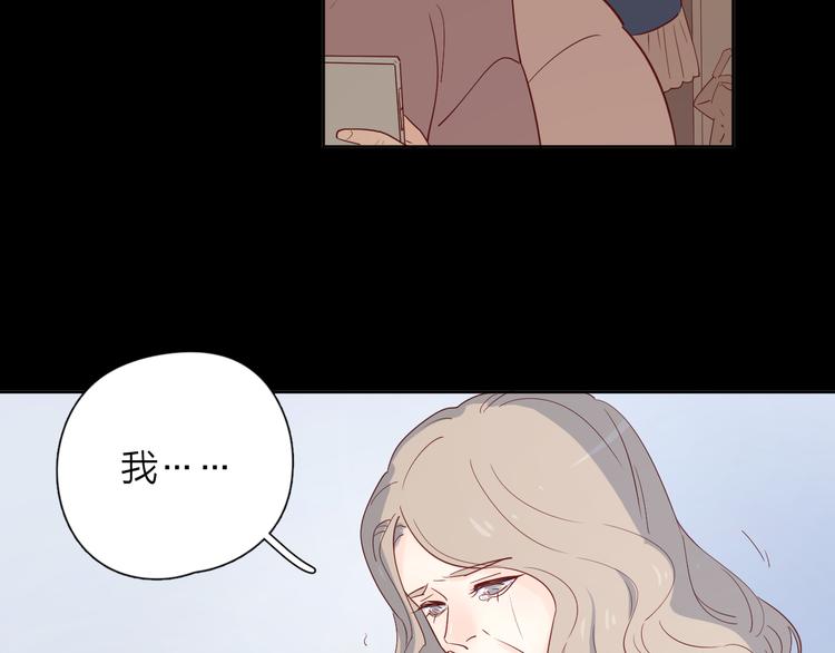 24崩溃边缘34