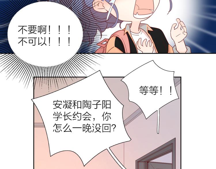 11助攻王33