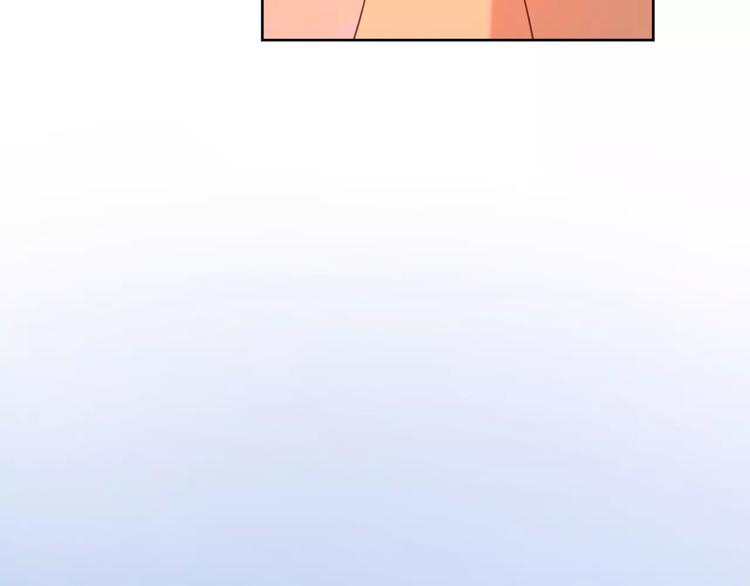 2我从来都配不上你69