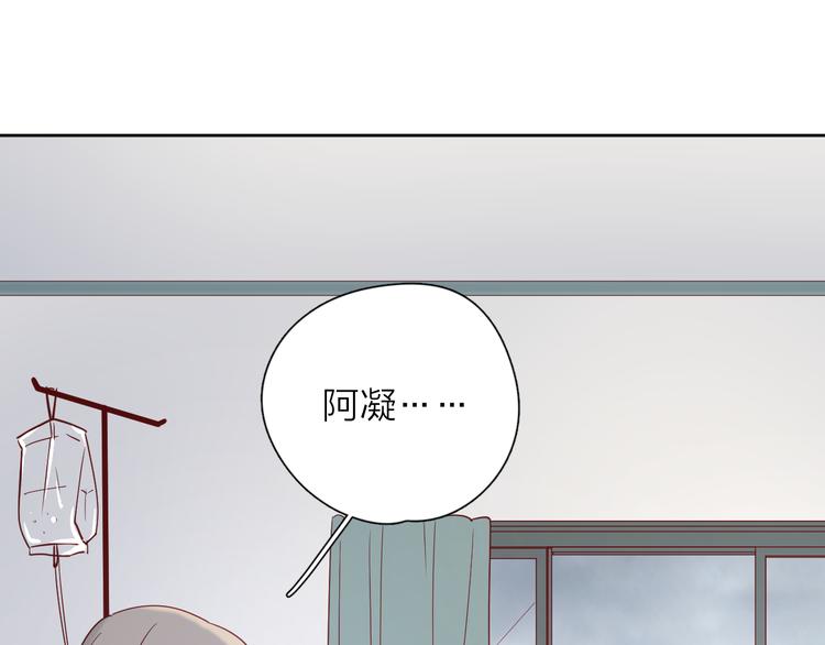 24崩溃边缘16