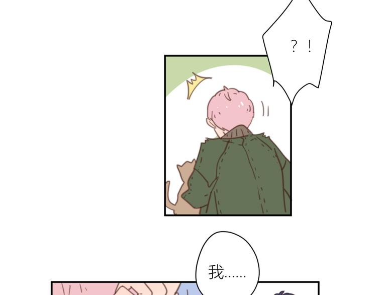 13离别54