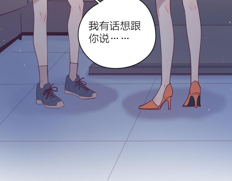15一条道走到黑94