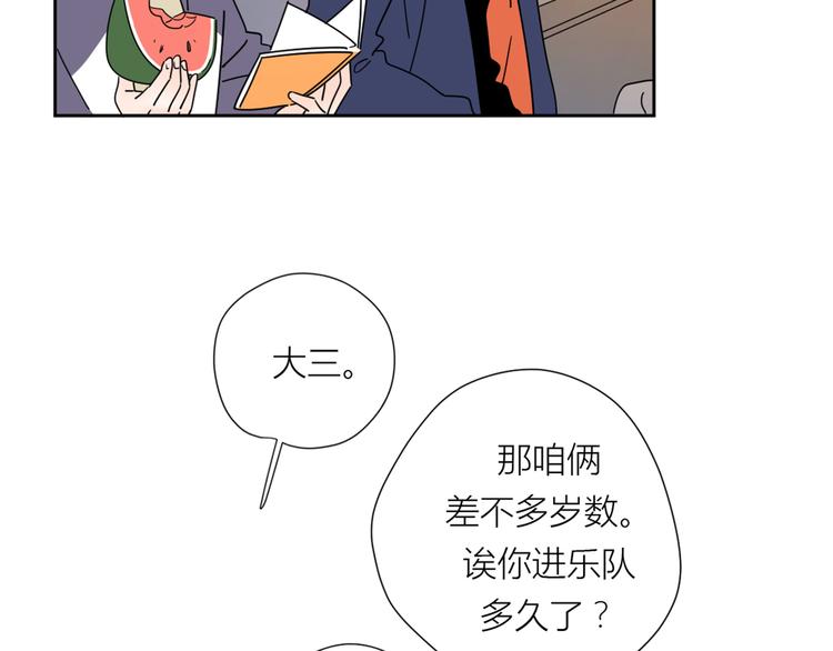 2出难题38