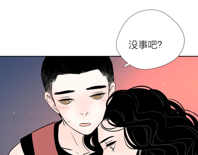 8我超喜欢你0