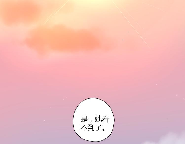 7拌嘴75