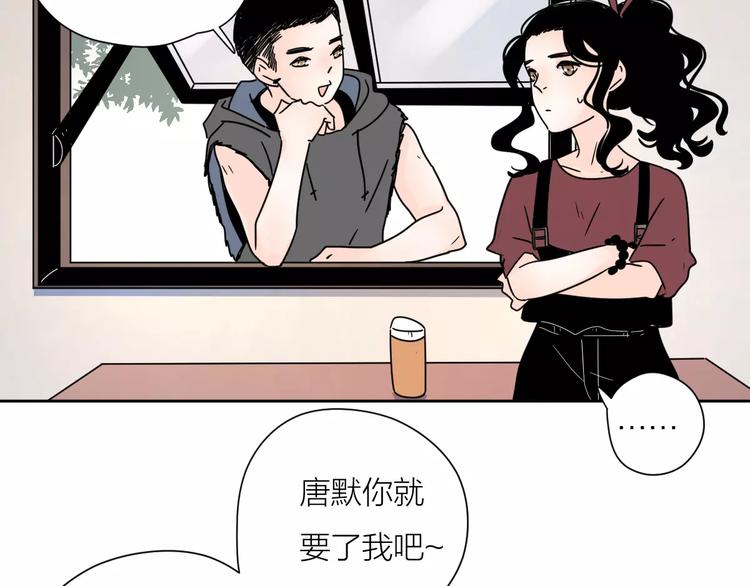 4滚出我的记忆67