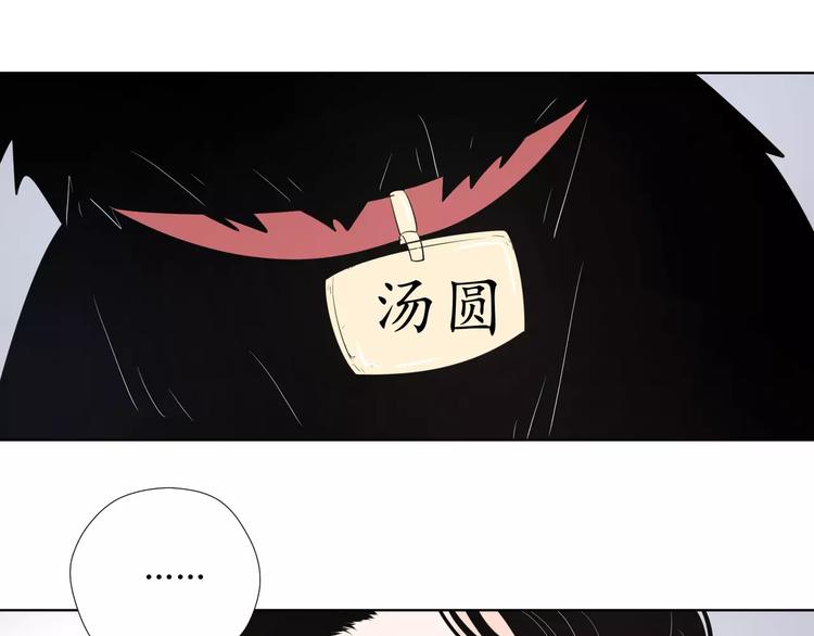 16思念成瘾67