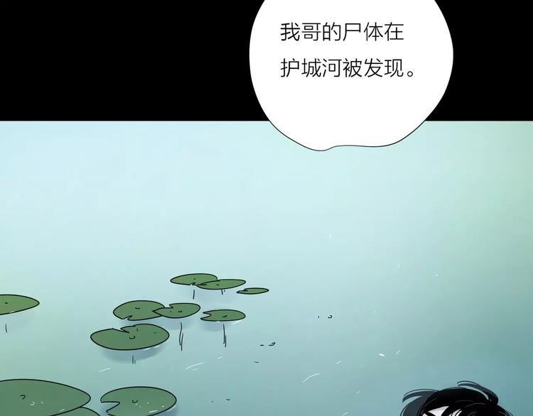 13有过伤痛所以偏执73