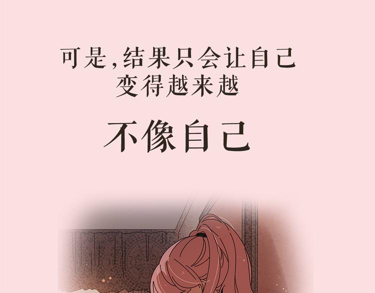 系列2序章1感谢你是爱我的系列221