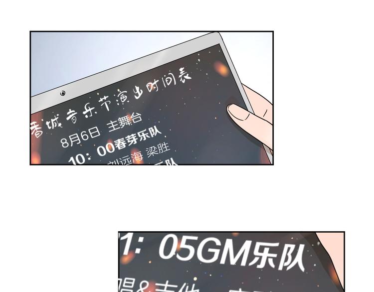 8我超喜欢你89