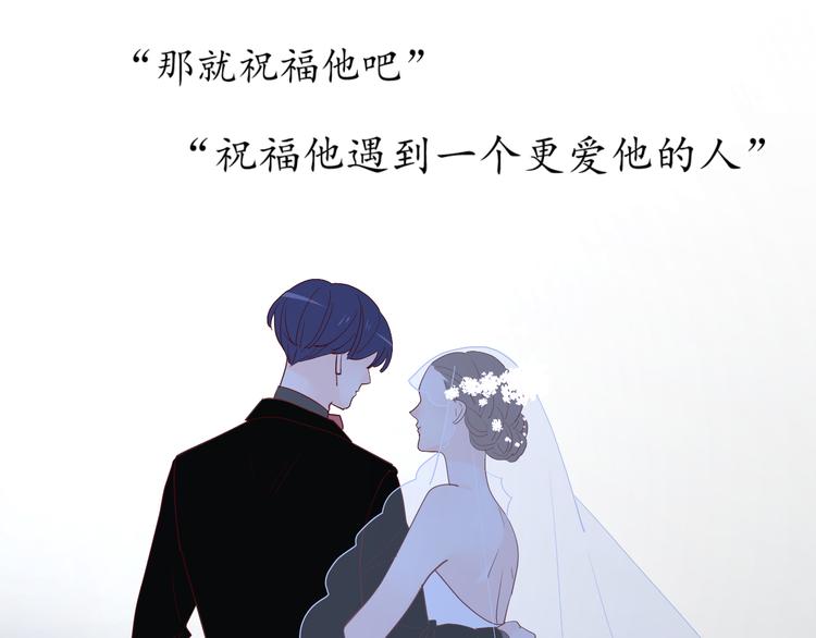 27没有不舍得49