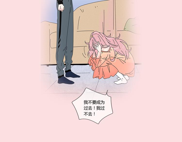 系列2序章1感谢你是爱我的系列220
