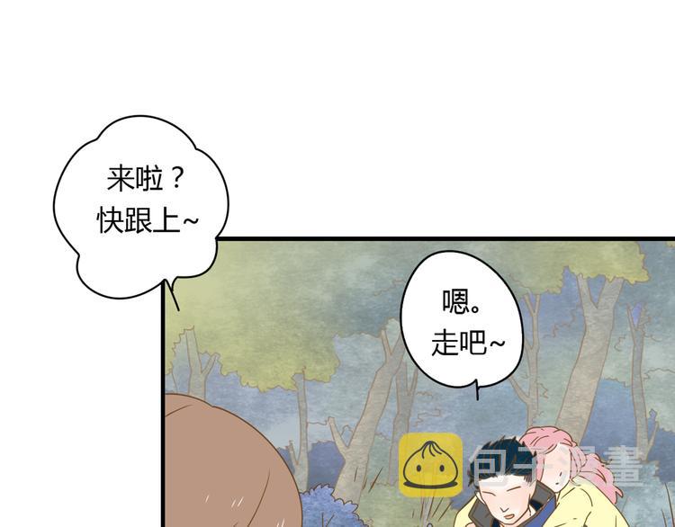 4同房共度一晚57