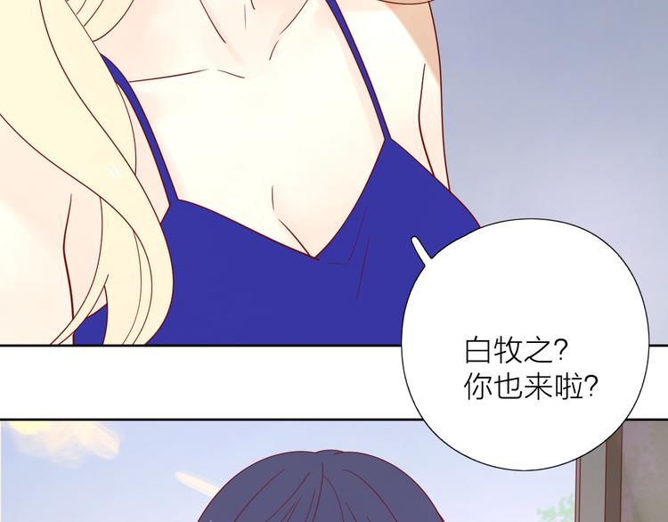8晚餐的目的69