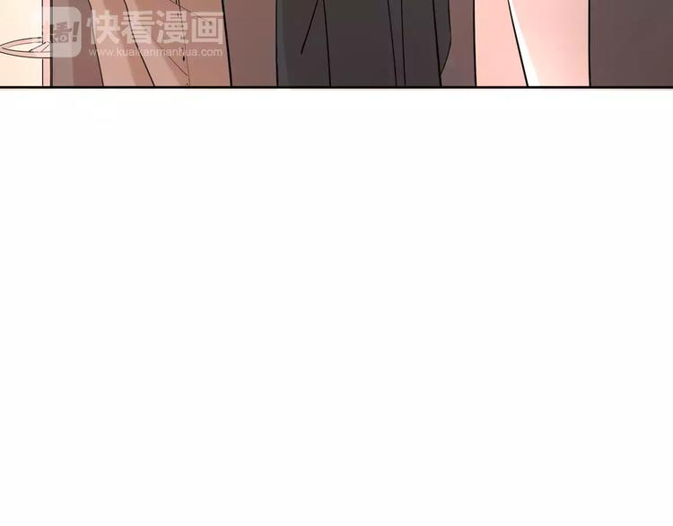 完结篇你还有我19