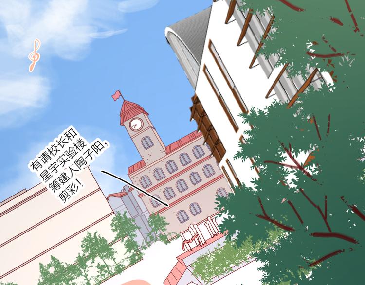27没有不舍得77