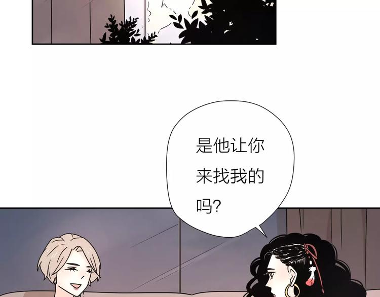 11正面冲突26