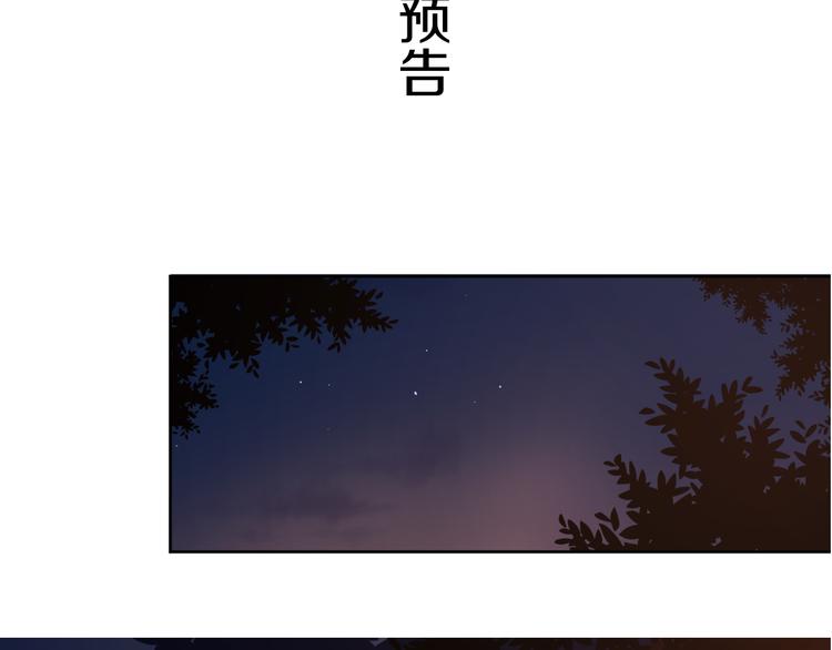 5大概是中了你的毒118