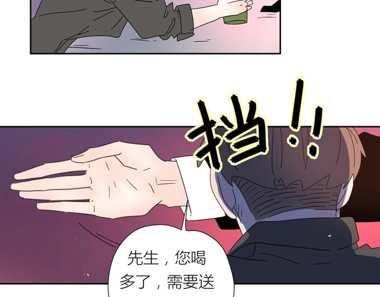 系列31相遇18