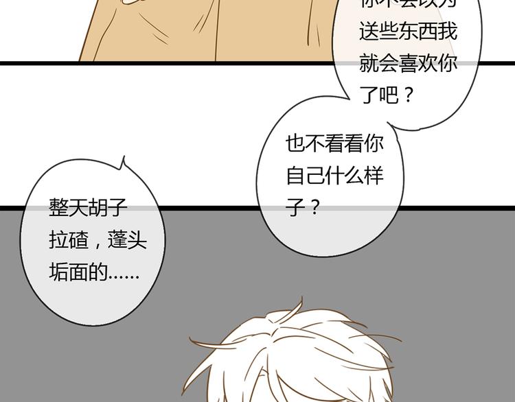 系列21重逢送签名明信片79