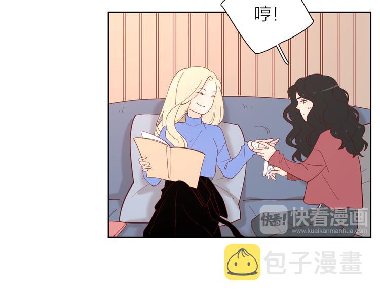 20你喜欢就好45
