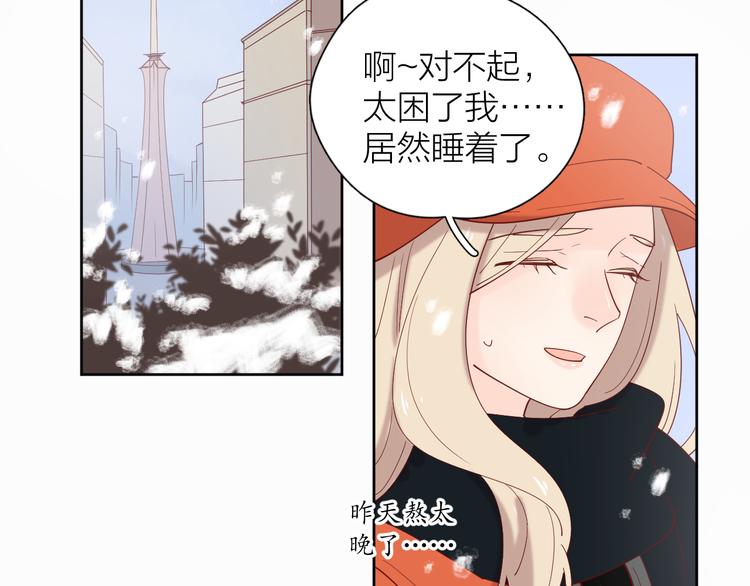 21不甘心28