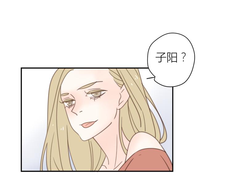 12终于把闺蜜嫁出去了86