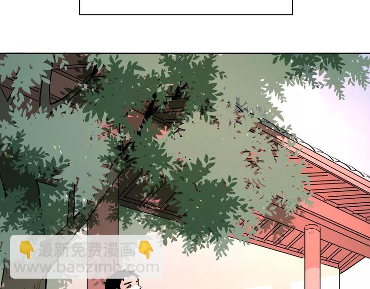 211糟糕的人生54
