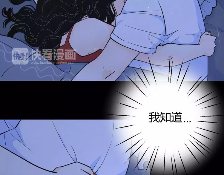 20我们幸福吗55