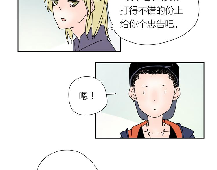 2出难题45