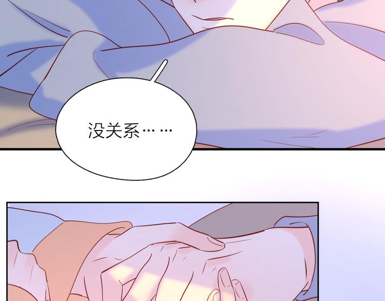 17她的真心79