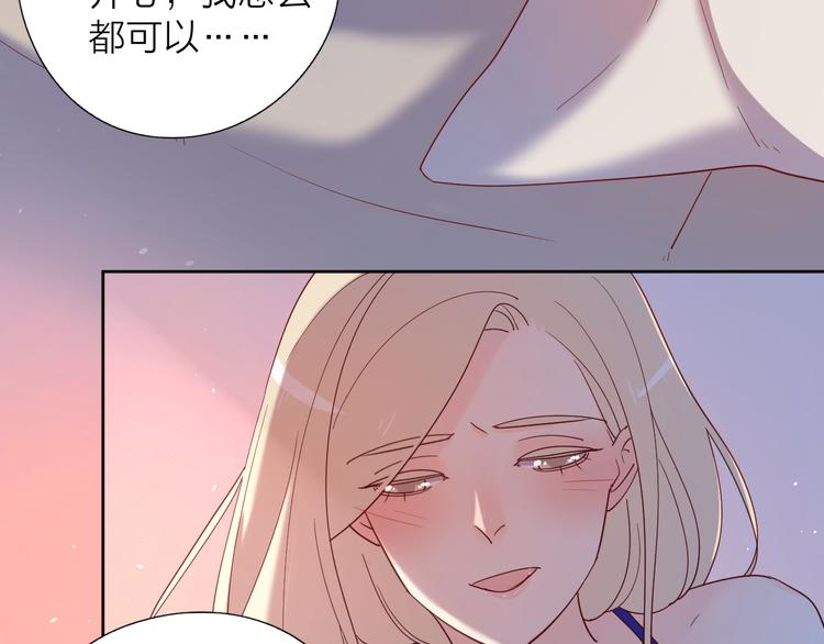 11助攻王61
