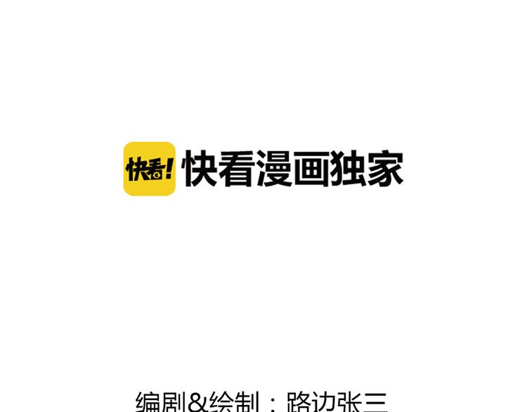 14讨厌我也没用9