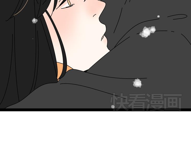 4求婚102