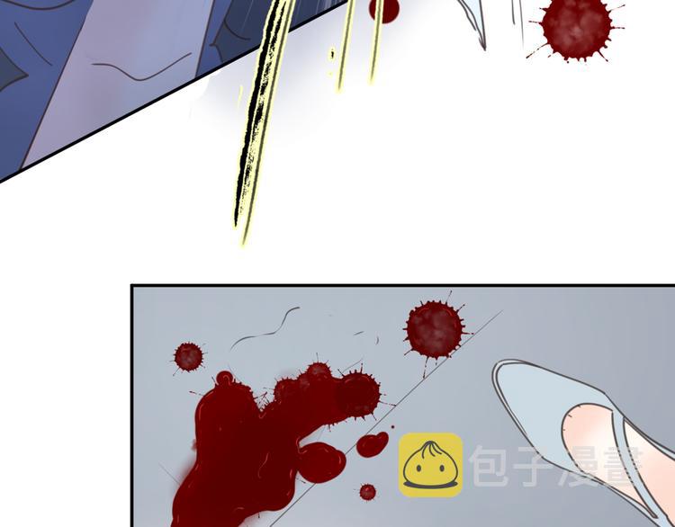完结篇能够握紧的就别放手51