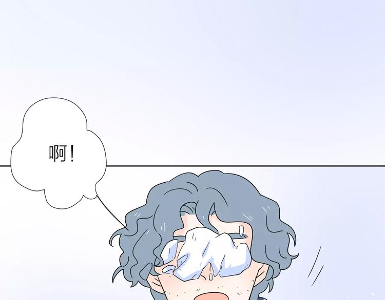 14你不应该拒绝幸福73