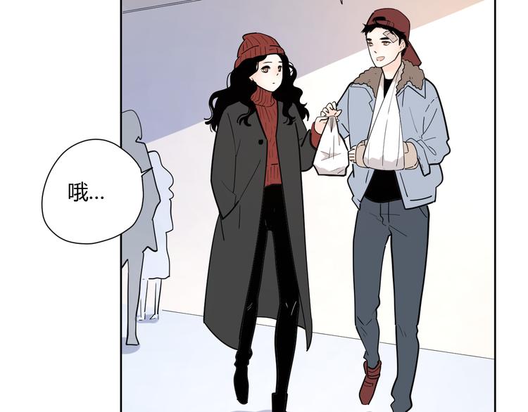 20我们幸福吗24