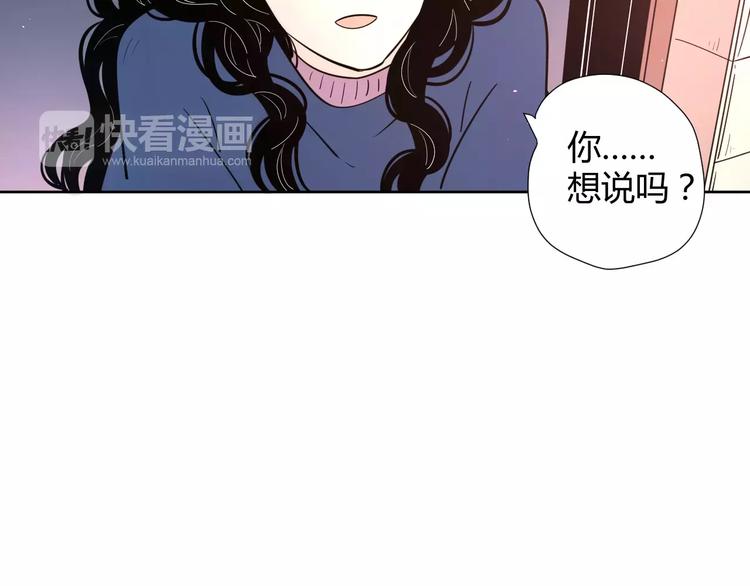20我们幸福吗86