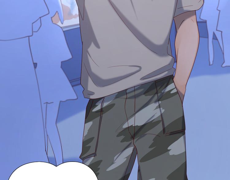 13情敌相见19