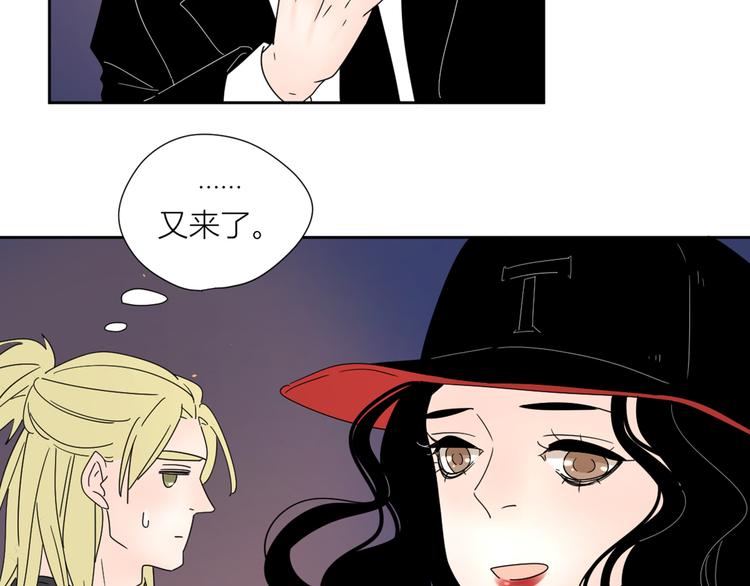 系列31相遇77