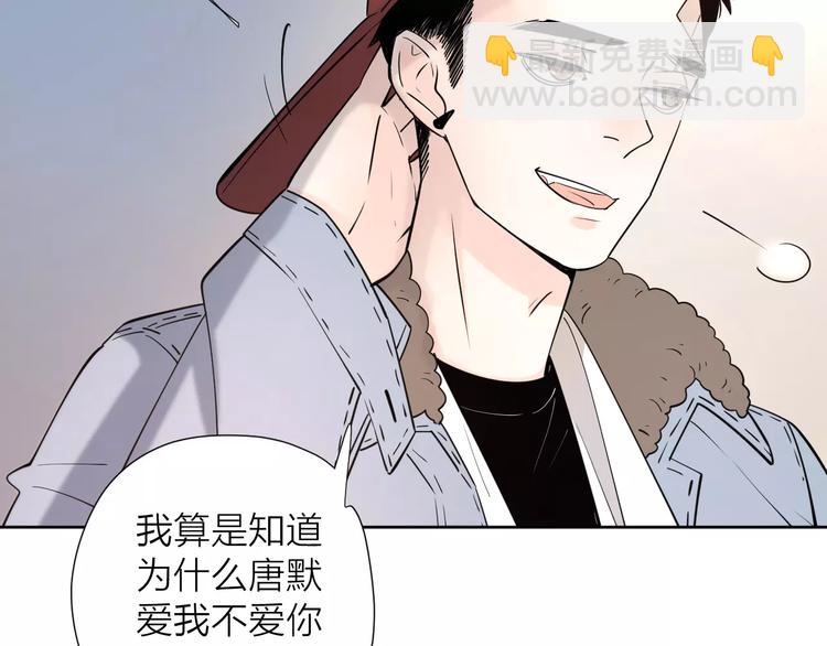 19相信你爱的人112