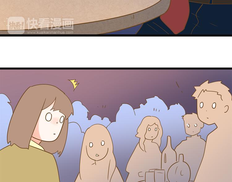 2强势壁咚39