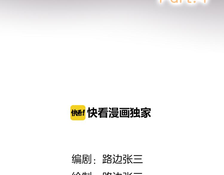 4告白赌约11