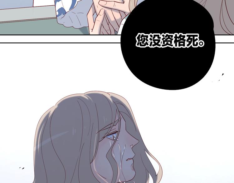 24崩溃边缘53