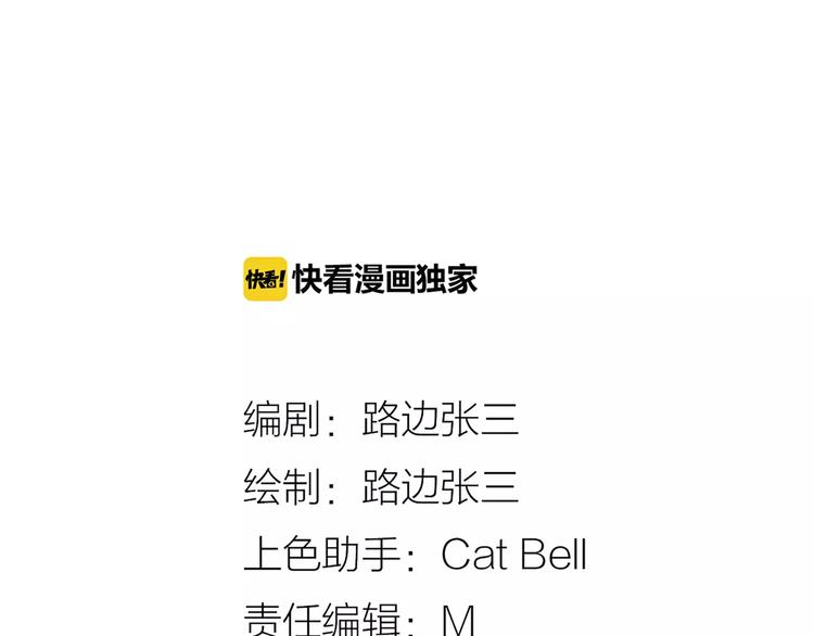 211糟糕的人生11