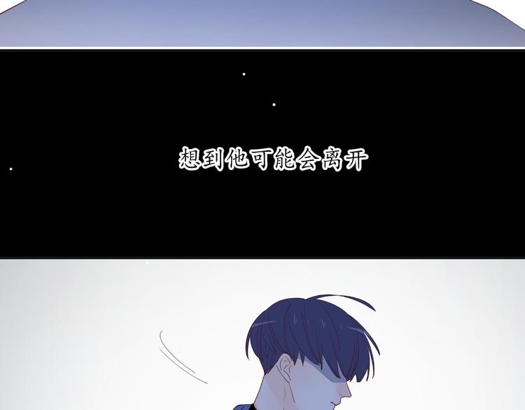 27没有不舍得44
