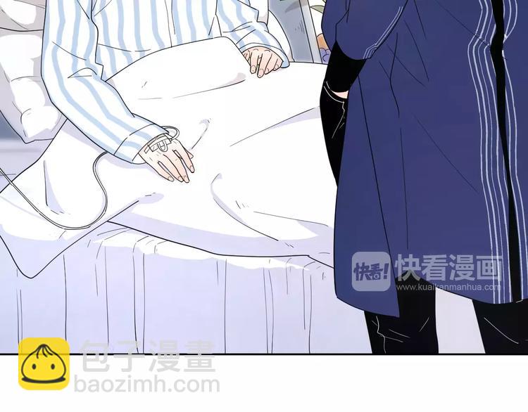 19相信你爱的人90