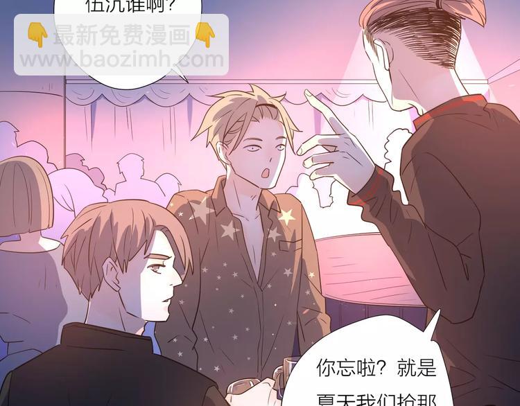 15承诺毫无意义74